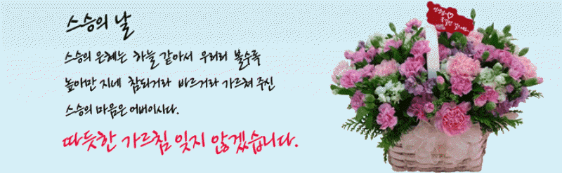4a796cef0db6b3b8cfae80c34adefc6d_1745475572_1879.gif