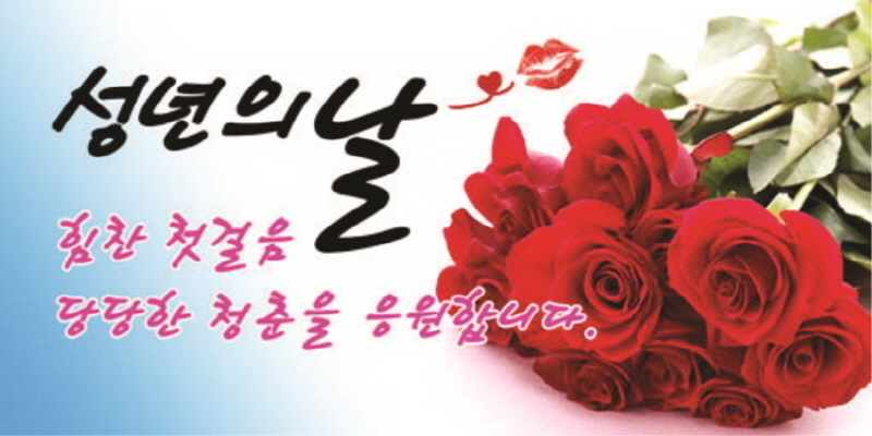 4a796cef0db6b3b8cfae80c34adefc6d_1745475592_8286.jpg